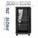 Armario Rack 37U 600x1000 | Phasak Pro PHO-6137 19 In